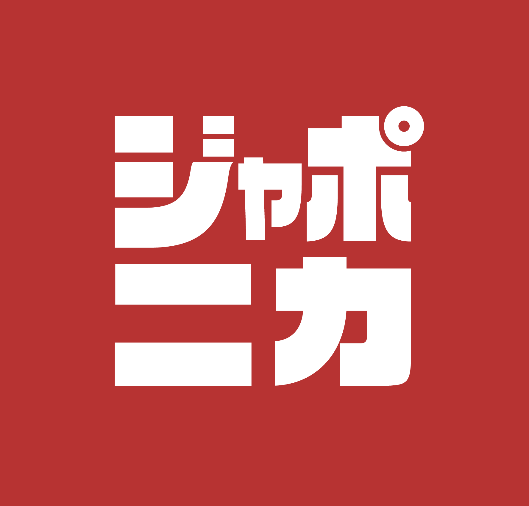 JAPONIKA logo